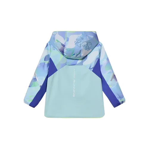 Antakids Куртка Yi SHUI Lan Детская
