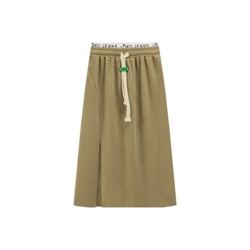 CHUU Женские Повседневные Длинные Юбки