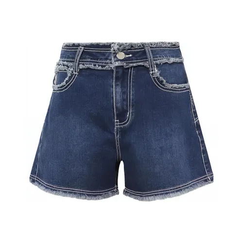 PATIT BARI Синие Женские Джинсовые Шорты