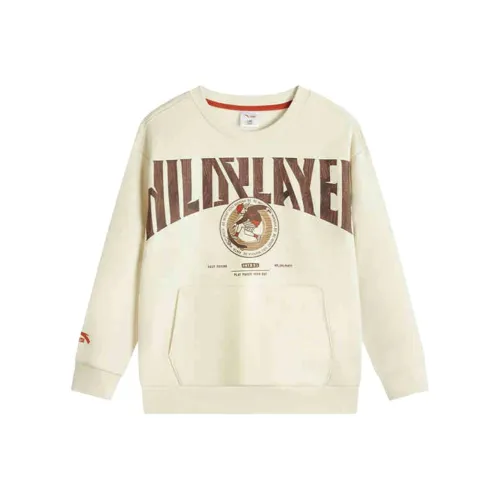 Antakids Свитшот Бежевый Торт Белый Подростки