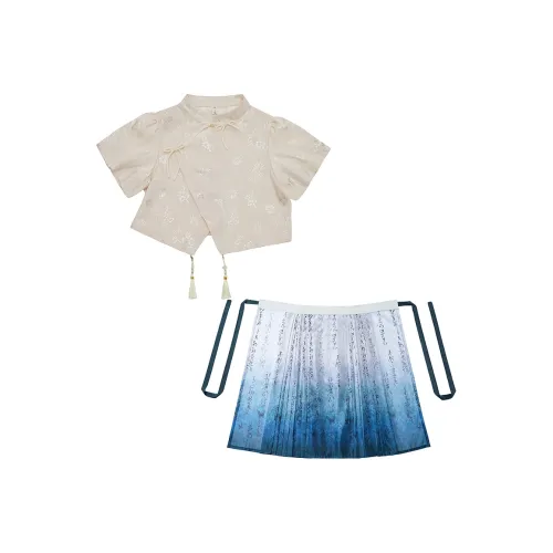 SONDR Комплект с юбкой Женские Абрикос + Серо-голубой