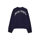 Морской синий