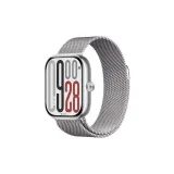 Серебряный [Миланский Магнитный]