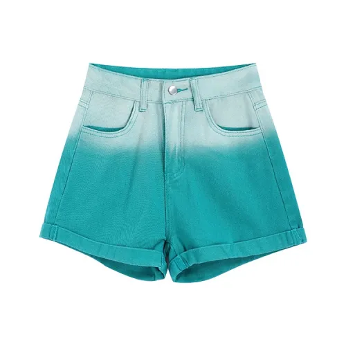 Garbege Зеленые Женские Джинсовые Шорты