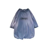 Винтажный синий