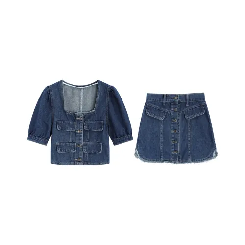 Garbege Женские Комплекты с юбкой