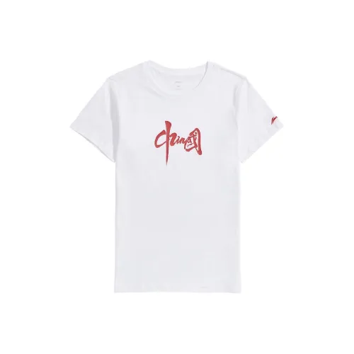 LINING YOUNG T-Рубашка Стандартная Белая Детская