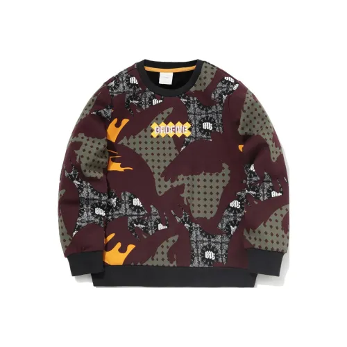 LINING YOUNG Баскетбол Свитшот Sawano Детский