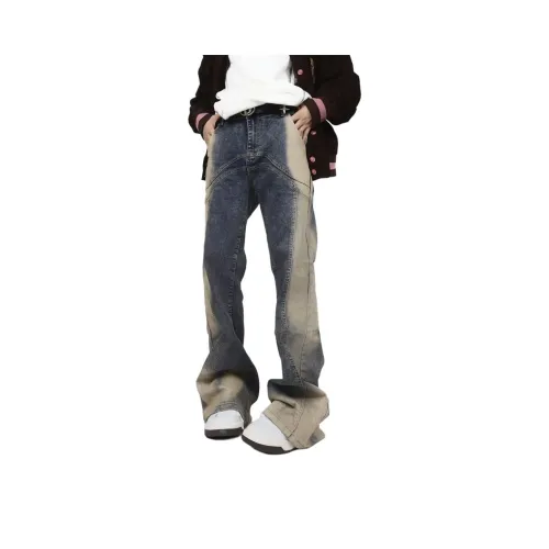 NHZN Синие Унисекс Джинсы