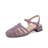 Фиолетовый