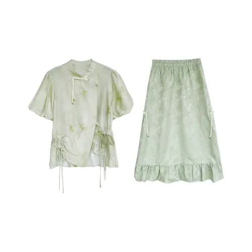 Peiyue Hanbok Женские Комплекты с юбкой