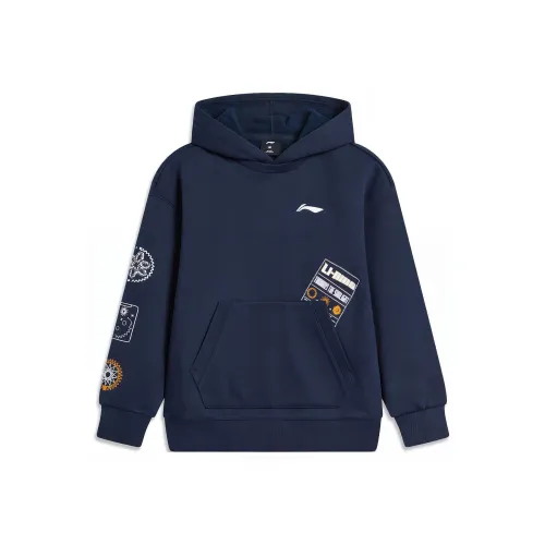 LINING YOUNG Свитшот Темно-Морской Синий Детский