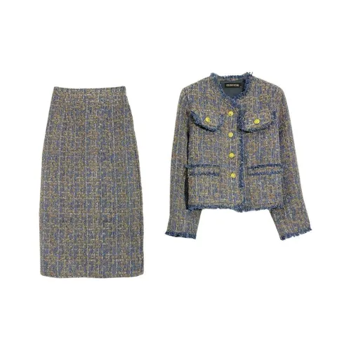 Icicofficial Женские комплекты с юбкой