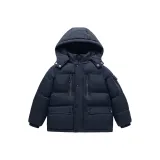 Темно-синий