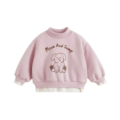 MARC JANIE Толстовка для детей 3-7 лет