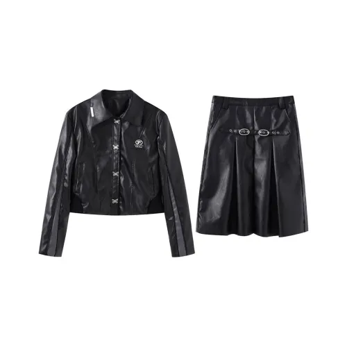 ANDN Черный Женские Комплекты с юбкой