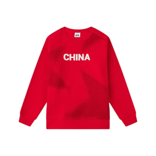 QIAODAN Толстовка Enchanting Red для подростков