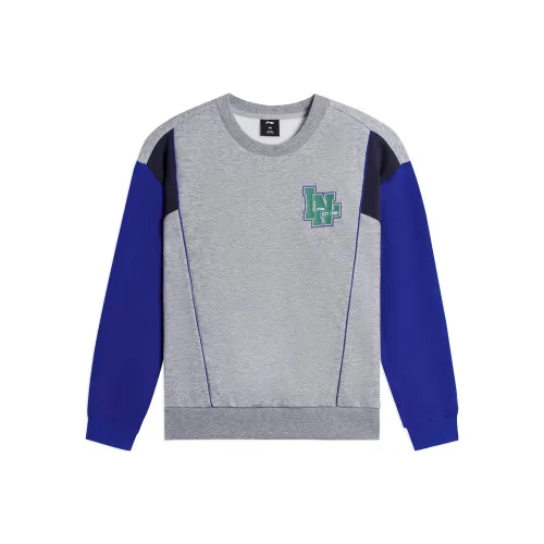 LINING YOUNG Спорт Коллекция Баскетбол Вересковый Серый Kids Толстовки