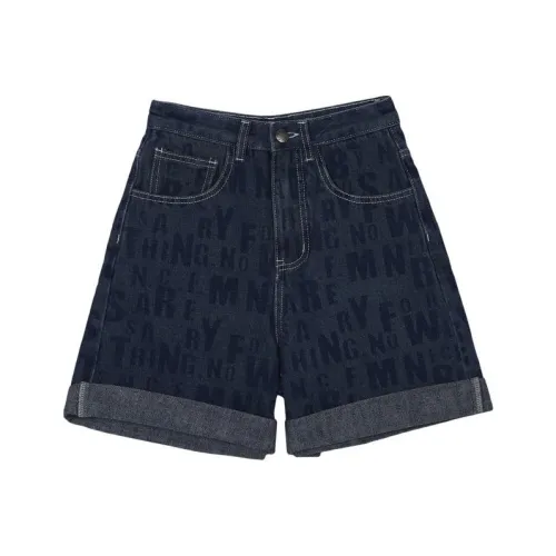 MSLAN Джинсовые шорты Женские Patriotic Blue