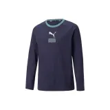 Темно-синий