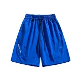 Синий Кляйна