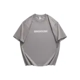 Небесный серый