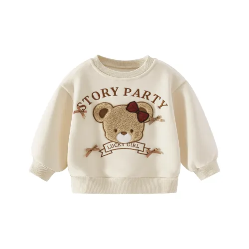 JELLYBABY Толстовка Абрикос для детей 3-7 лет