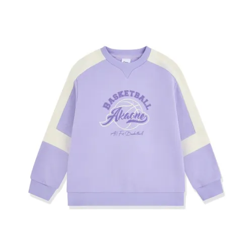 QIAODAN Толстовка Ярко-фиолетовая Подростки