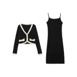 Чёрный комплект (топ + юбка)