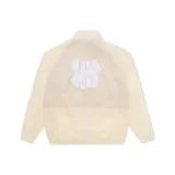 Экрю