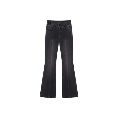 Teenie Weenie Женские Джинсы