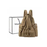 Коричневая сумка для покупок