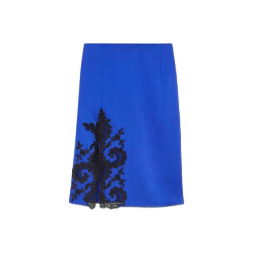 VERSACE Повседневный Длинный Юбка Женские Синий