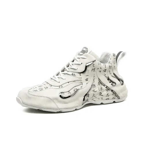 I.30 Противоскользящий Устойчивый к истиранию Легкий Низкий Топ Тексут-Точила Кроссовки Мужские Экрю