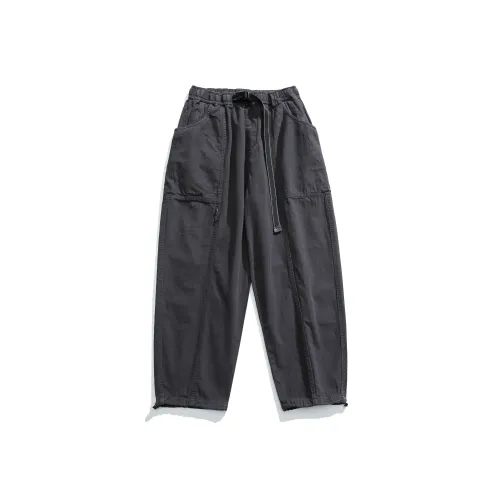 UNDOMAZE Мужские Повседневные Брюки