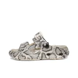 Змеиная кожа