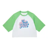 Зеленый яблочный