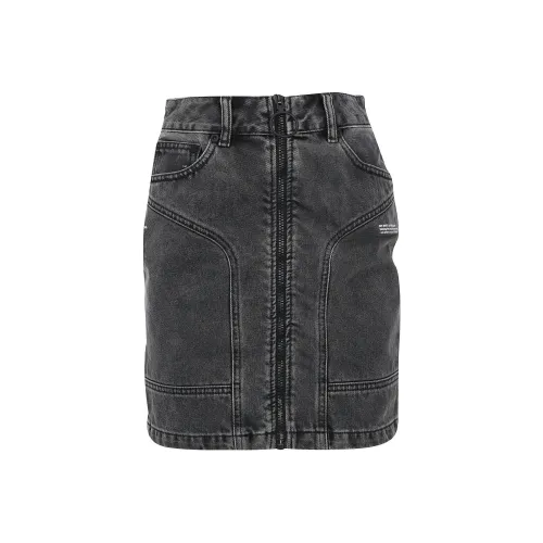 Off Бело-серый Женские Джинсовые Короткие Юбки