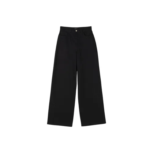 MARIMEKKO Черные Женские Джинсы