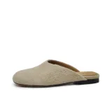 Абрикос 99-357