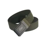 Твил Армейский Зеленый