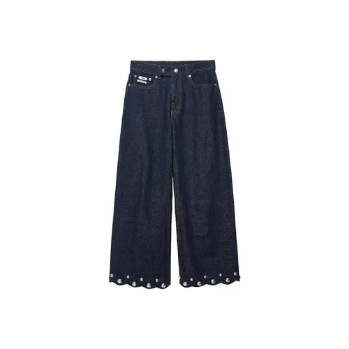 IMMI Темно-синие Женские Джинсы