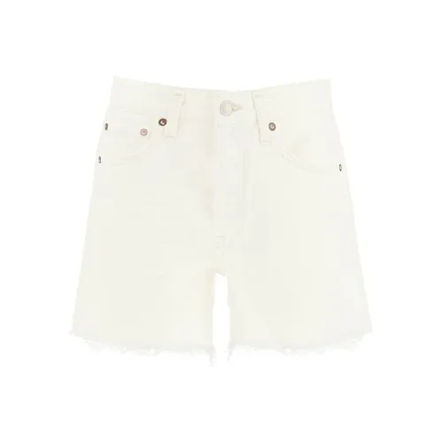 AGOLDE Белые Женские Джинсовые Шорты