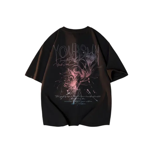 Удобная и освежающая футболка унисекс