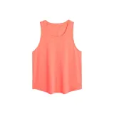 Коралловый