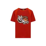 Темно-красный