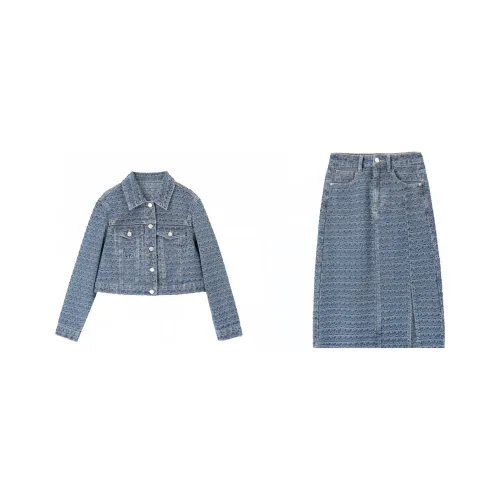 SENTUBILA Повседневный костюм женский темно-синий деним