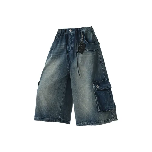 SCRM Синие унисекс шорты карго