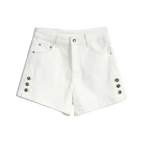 Ran and pure Белые женские джинсовые шорты
