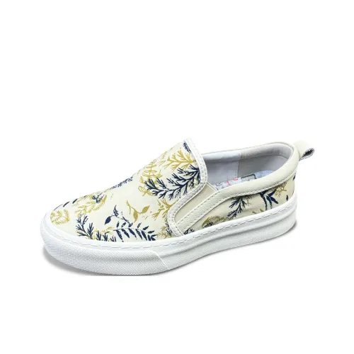 I.30 Противоскользящие Устойчивые к истиранию Низкие Кроссовки для скейтбординга Мужские Желто-белые